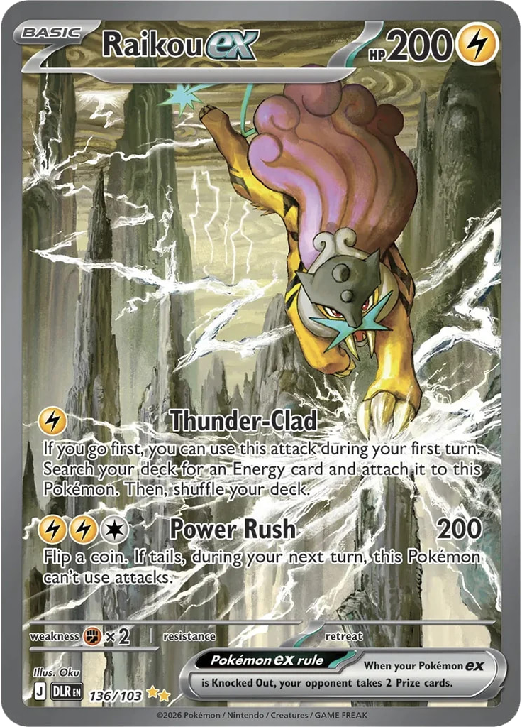 Raikou ex