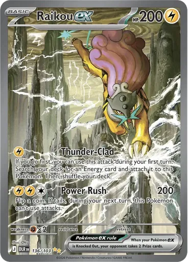 Raikou ex