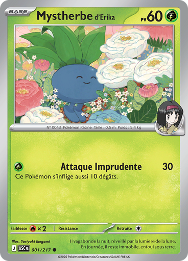 Mystherbe d'Erika (Reverse Holo)