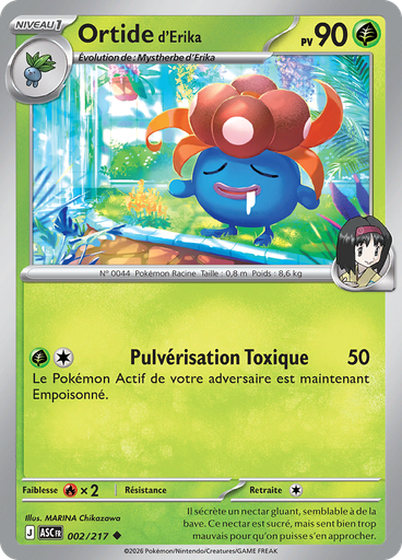 Ortide d'Erika (Reverse Holo)