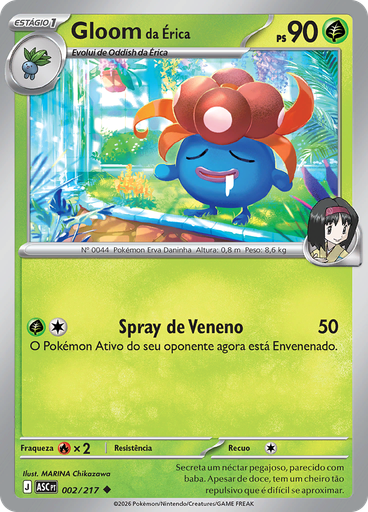 Gloom da Érica (Reverse Holo)