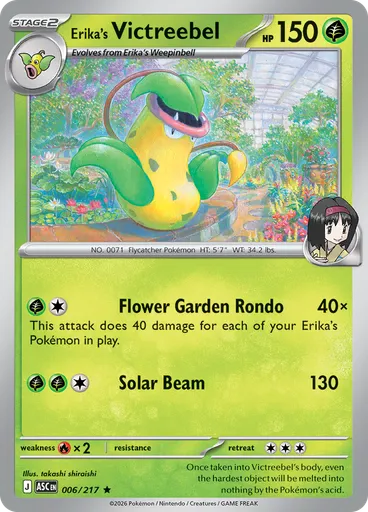 Erika's Victreebel