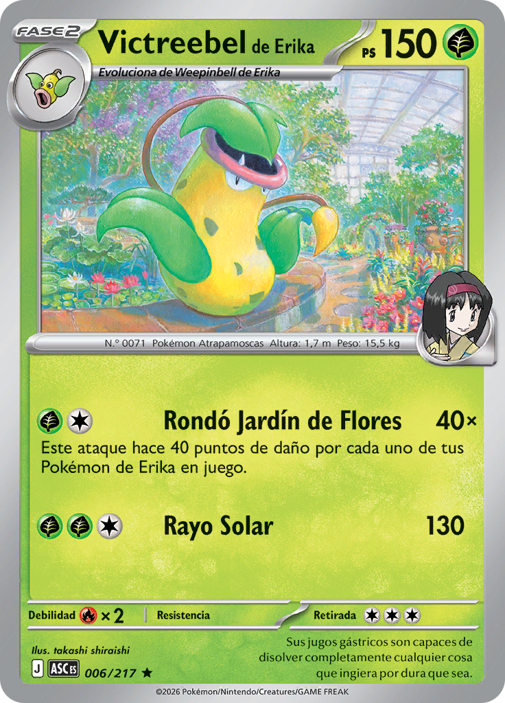 Victreebel de Erika (Reverse Holo)