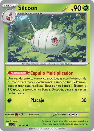Silcoon