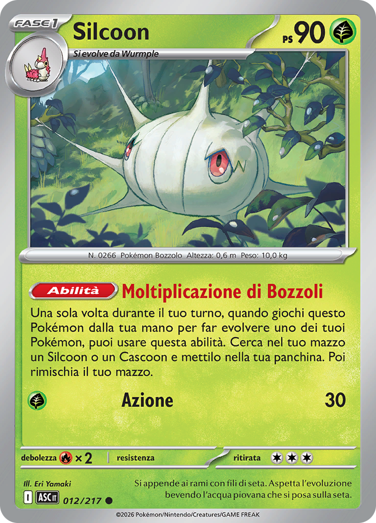 Silcoon (Reverse Holo)