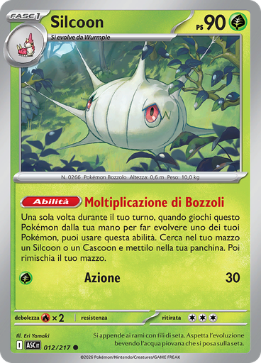Silcoon (Reverse Holo)