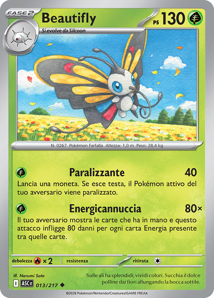 Beautifly