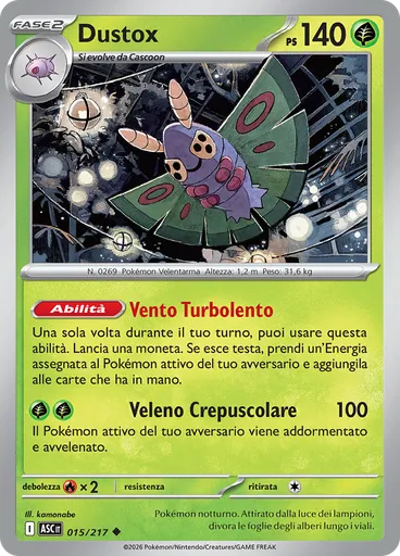 Dustox