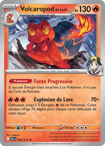 Volcaropod de Luth
