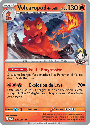 Volcaropod de Luth (Reverse Holo)