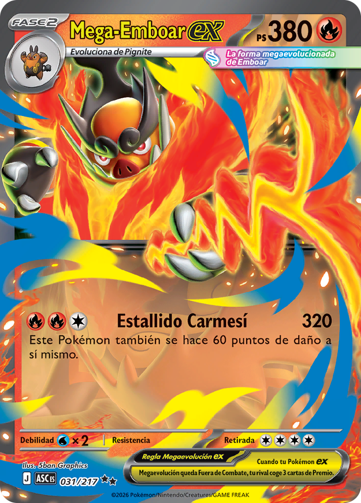 Mega-Emboar ex