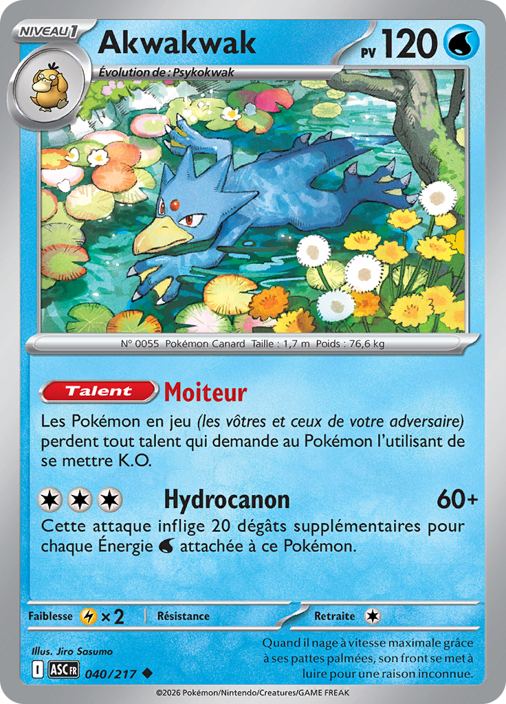 Akwakwak (Reverse Holo)