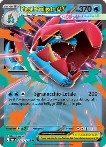 Mega Feraligatr-ex