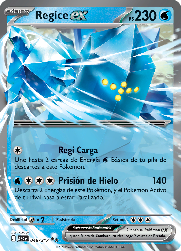 Regice ex