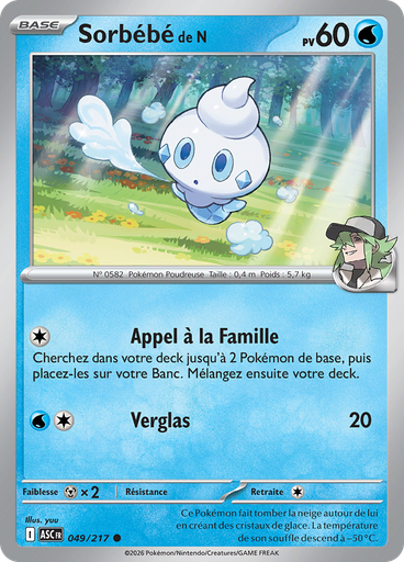 Sorbébé de N