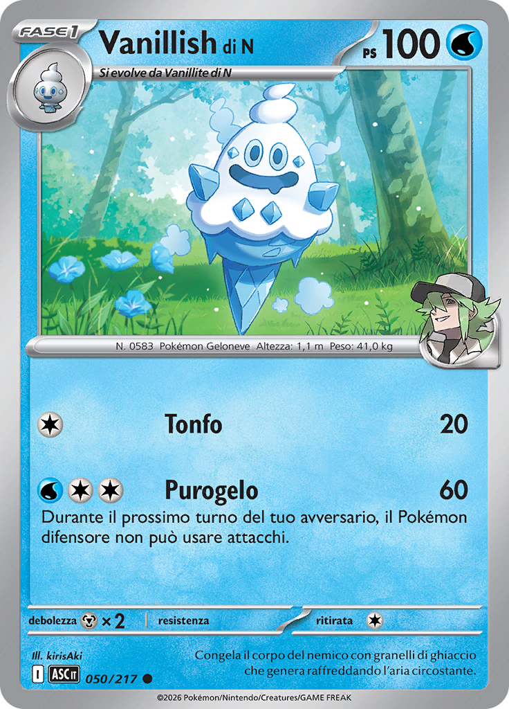 Vanillish di N (Reverse Holo)