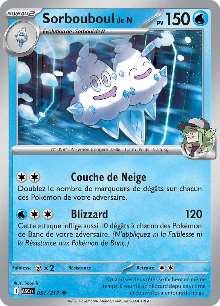 Sorbouboul de N (Reverse Holo)