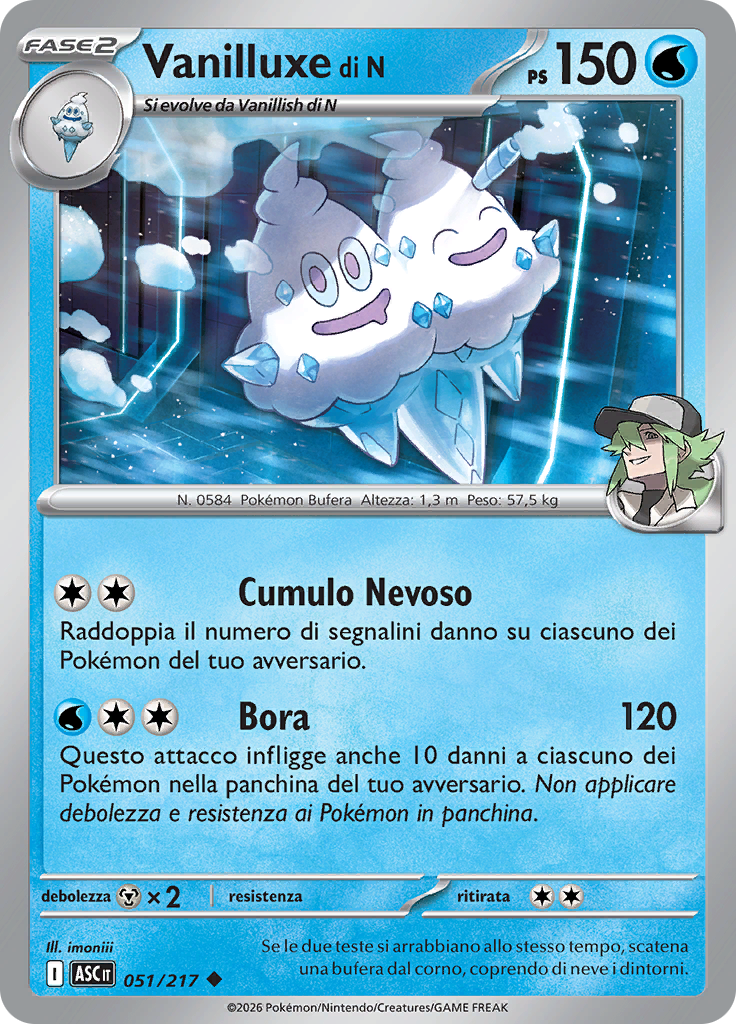 Vanilluxe di N (Reverse Holo)
