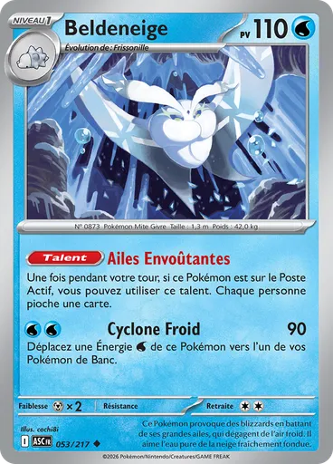 Beldeneige