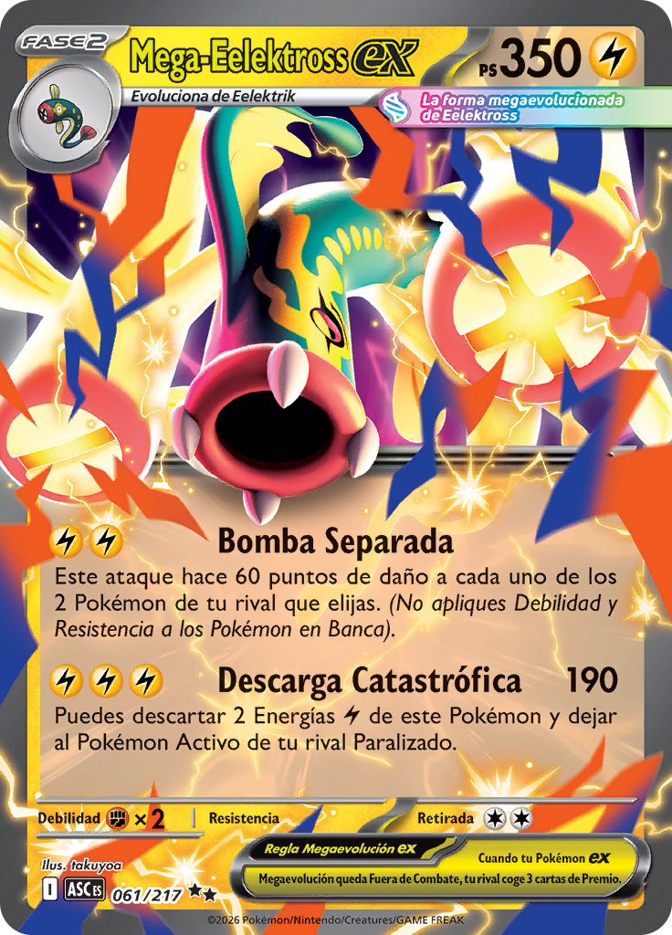 Mega-Eelektross ex