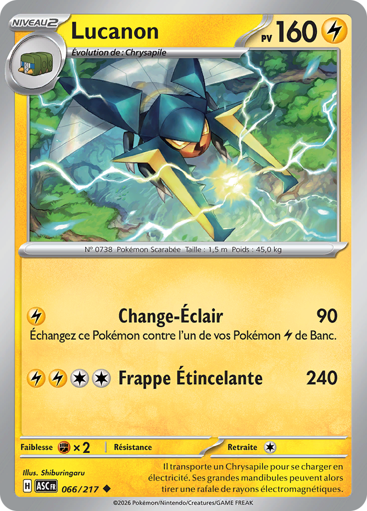 Lucanon (Reverse Holo)