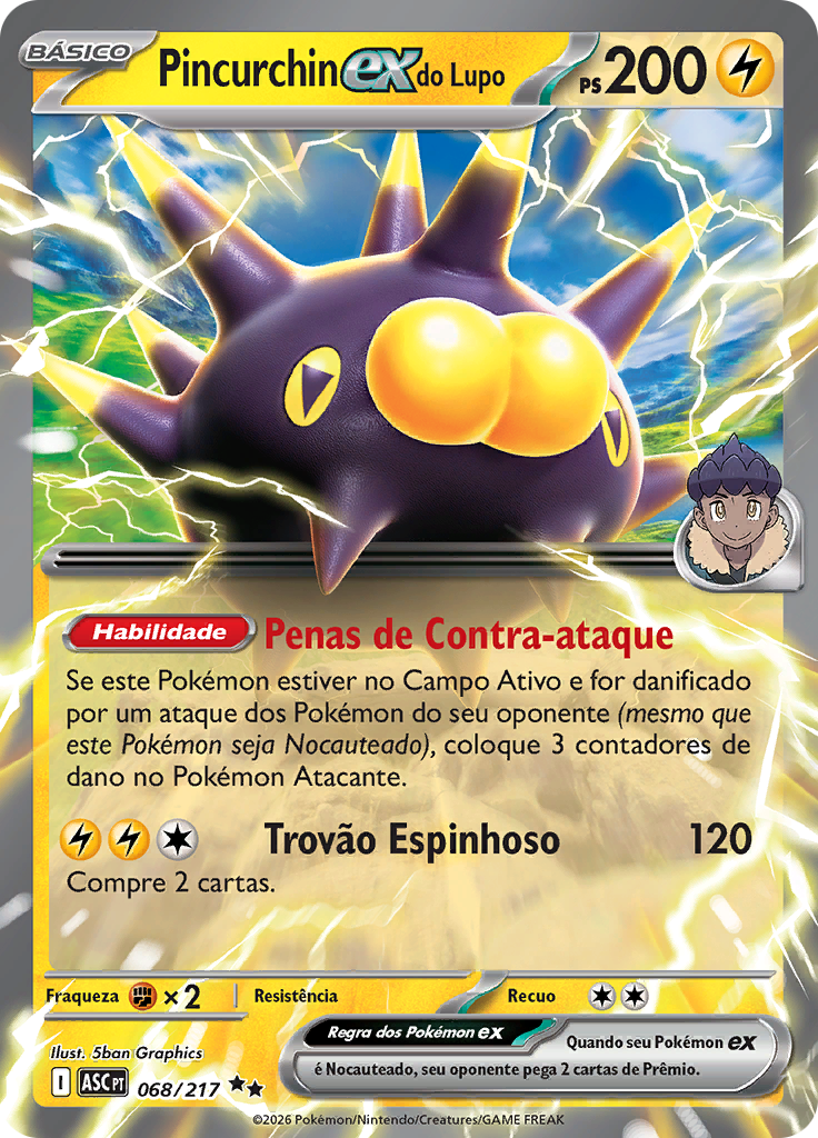 Pincurchin ex do Lupo