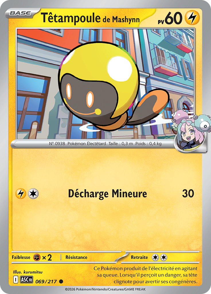 Têtampoule de Mashynn (Reverse Holo)