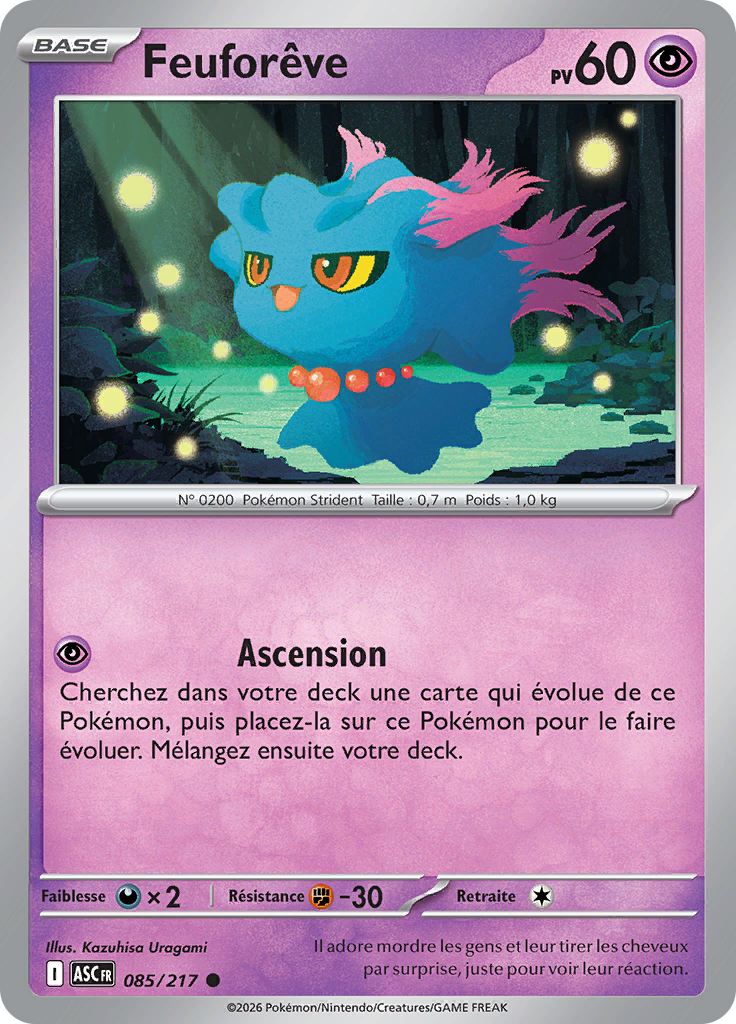 Feuforêve