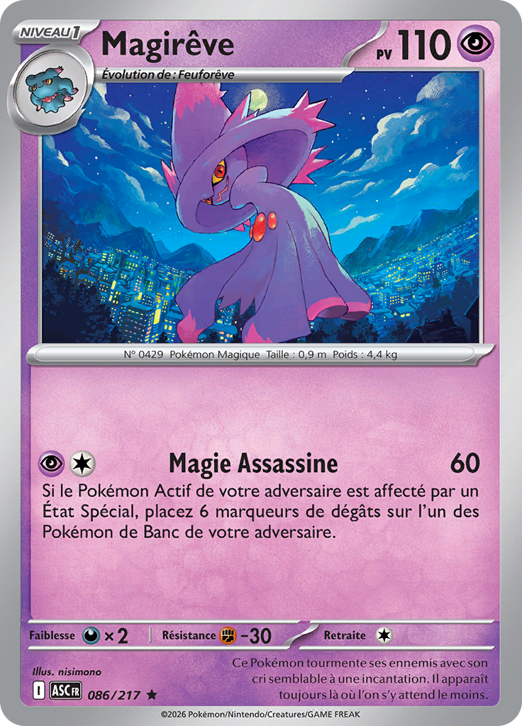 Magirêve (Reverse Holo)