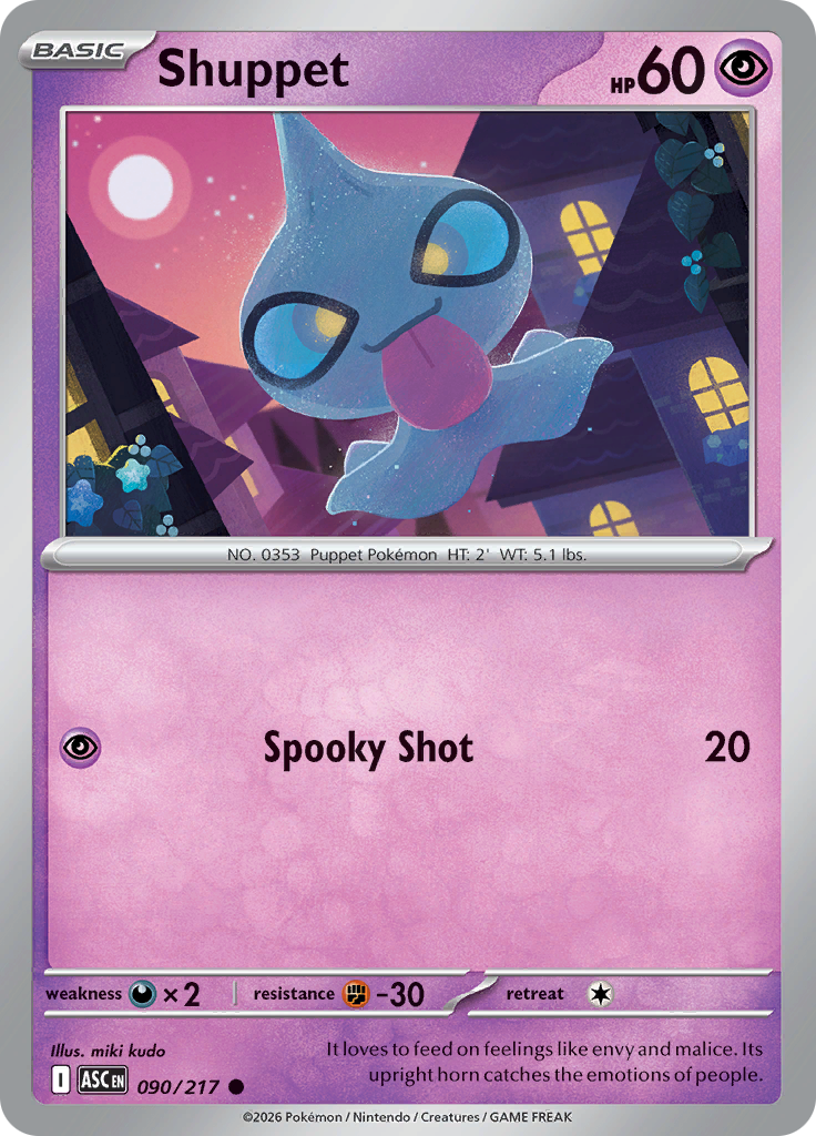 Shuppet (Reverse Holo)
