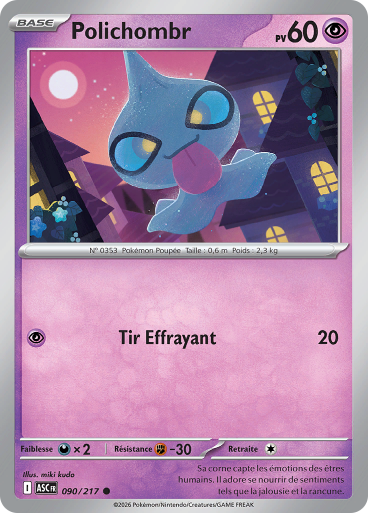 Polichombr (Reverse Holo)