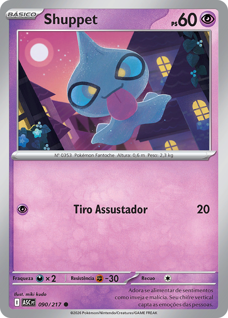 Shuppet (Reverse Holo)
