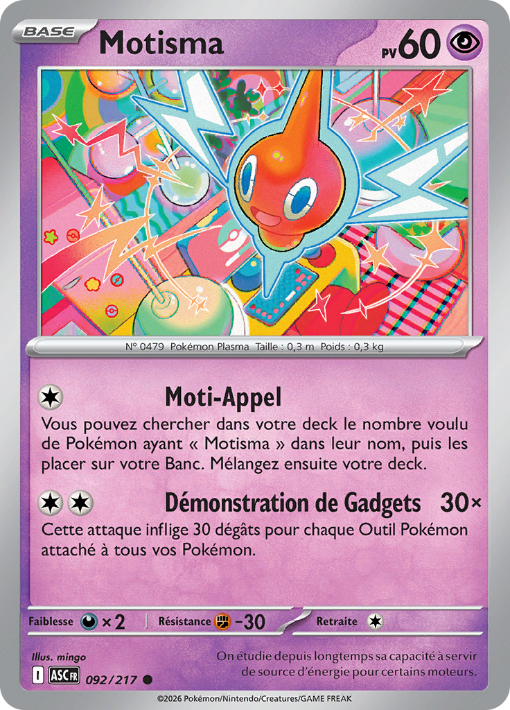 Motisma (Reverse Holo)