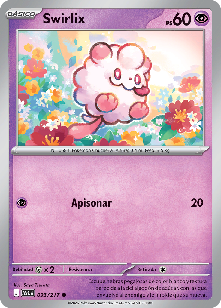 Swirlix (Reverse Holo)