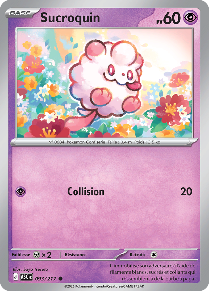 Sucroquin (Reverse Holo)
