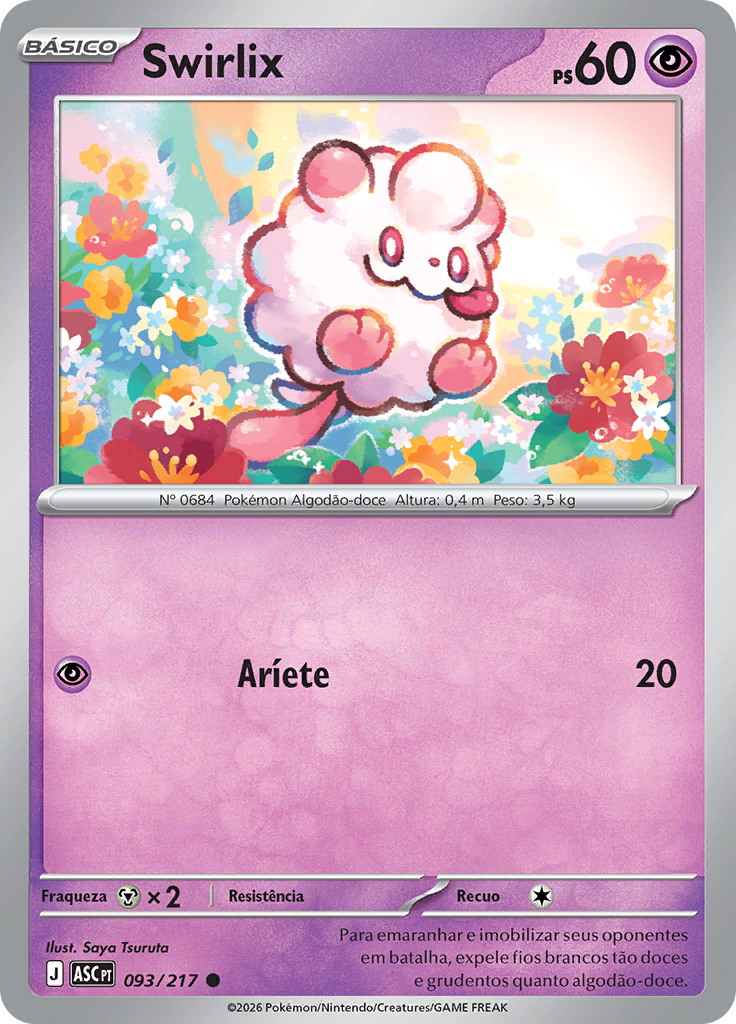 Swirlix (Reverse Holo)