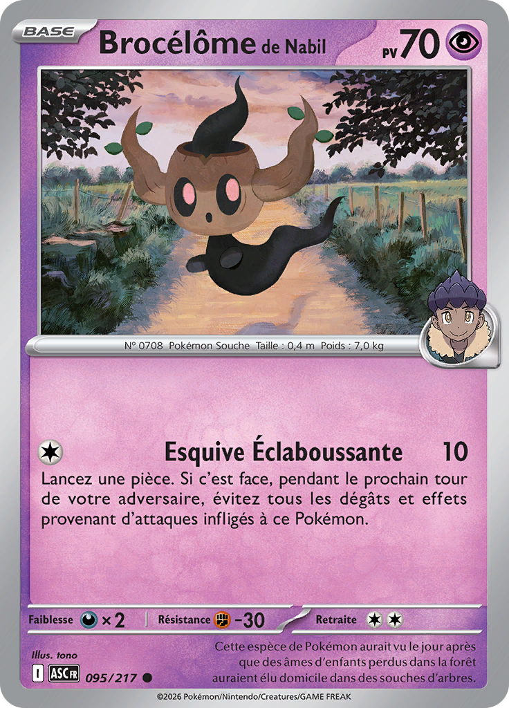 Brocélôme de Nabil (Reverse Holo)