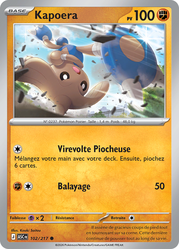 Kapoera (Reverse Holo)