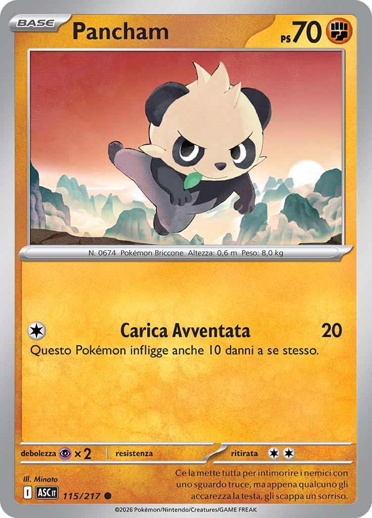 Pancham (Reverse Holo)