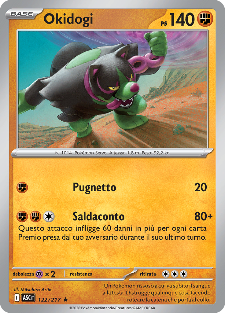 Okidogi (Reverse Holo)