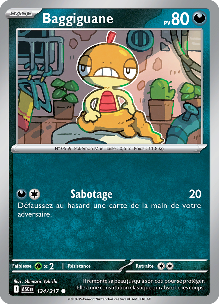Baggiguane (Reverse Holo)
