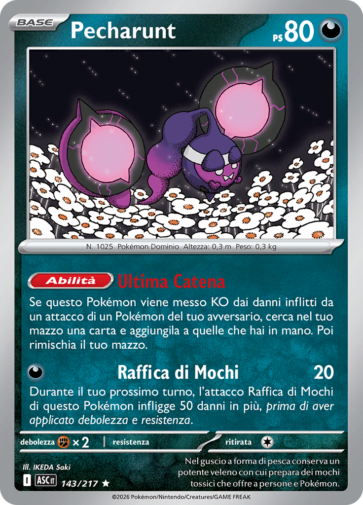 Pecharunt (Reverse Holo)