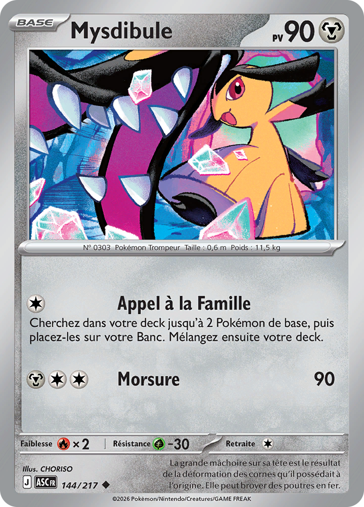 Mysdibule (Reverse Holo)