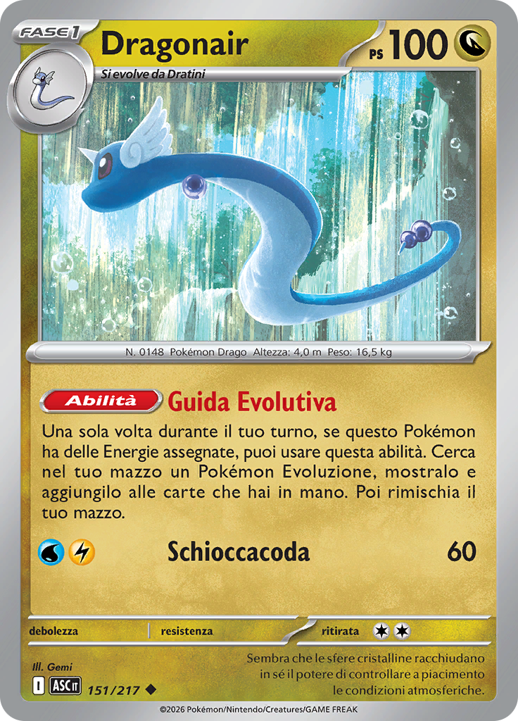 Dragonair
