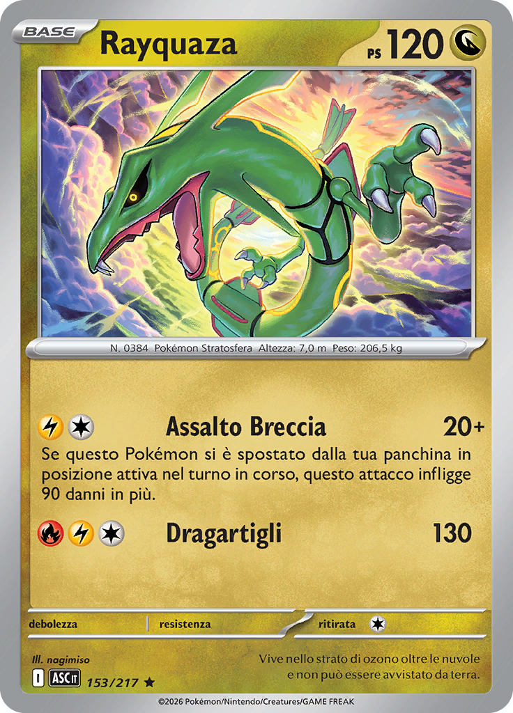 Rayquaza