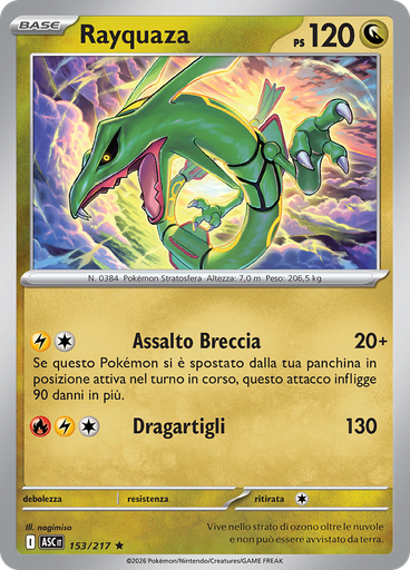 Rayquaza