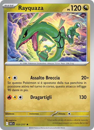 Rayquaza