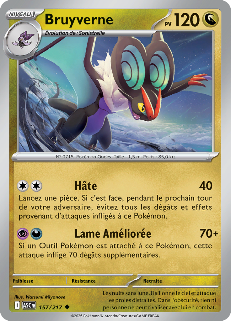 Bruyverne (Reverse Holo)