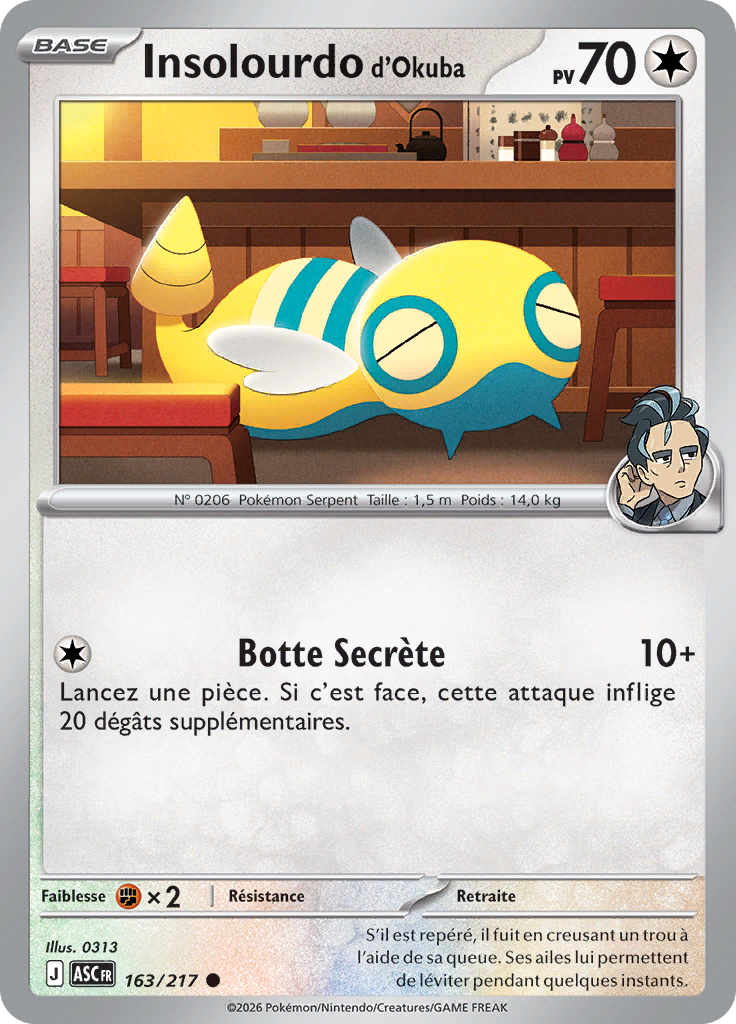Insolourdo d'Okuba (Reverse Holo)