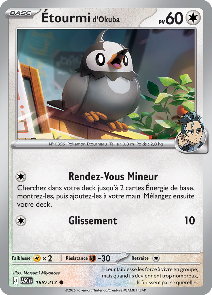 Étourmi d'Okuba (Reverse Holo)